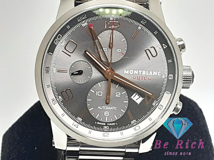 楽天市場】モンブラン MONTBLANC タイムウォーカー クロノボイジャー 