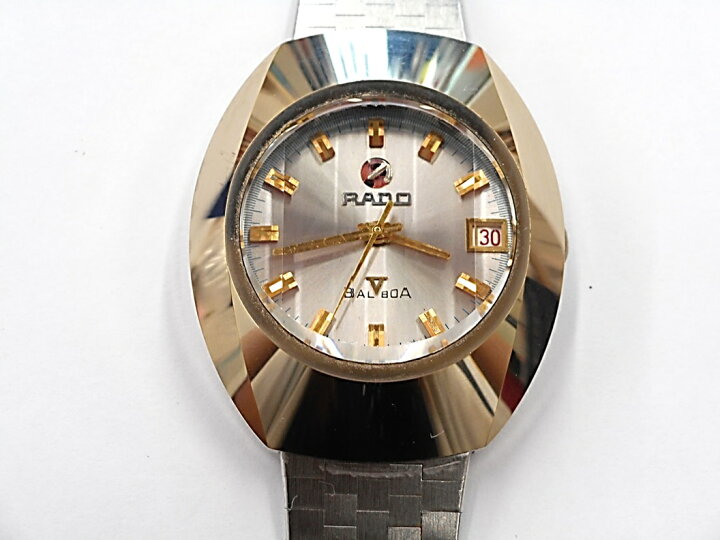 楽天市場】ラドー バルボア 腕時計 メンズ SS 自動巻き RADO デイト 
