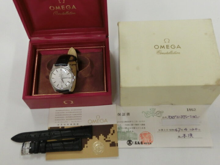 楽天市場】美品 オメガ OMEGA コンステレーション 167.015 メンズ 自動 