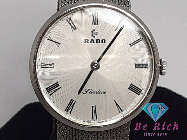楽天市場】ラドー RADO スリムライン 手巻き メンズ 腕時計 シルバー 