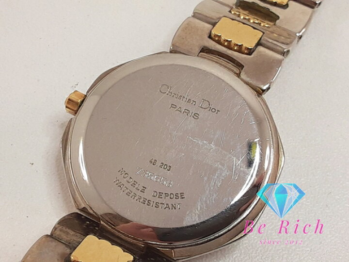 楽天市場】クリスチャン ディオール Christian Dior オクタゴン 