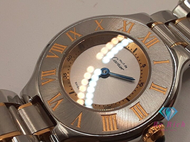 楽天市場】カルティエ Cartier マスト21 ヴァンティアン レディース  