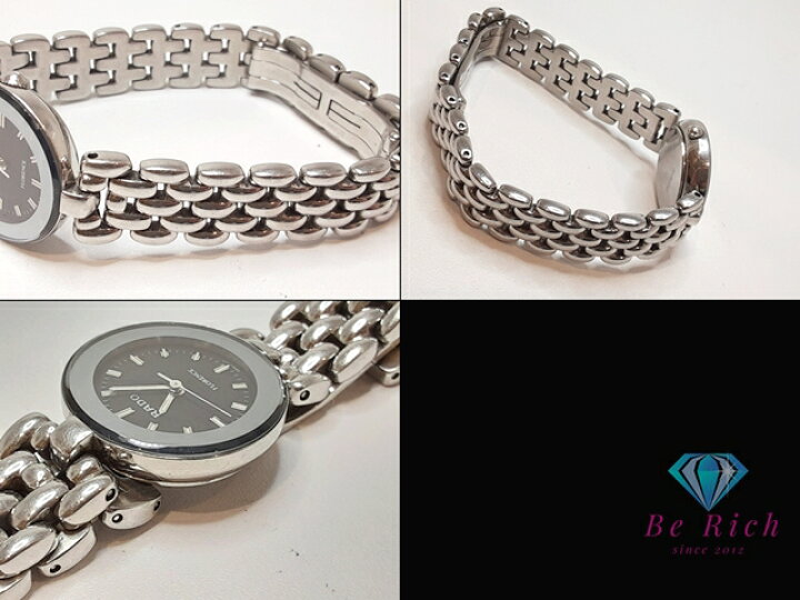 楽天市場】ラドー RADO フローレンス レディース 腕時計 318.3744.4 黒  