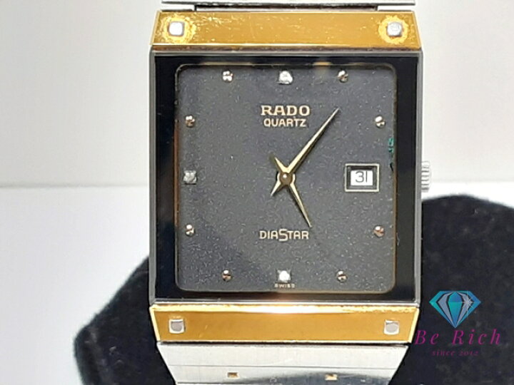 楽天市場】ラドー RADO ダイアスター メンズ 腕時計 デイト 129.0155.3 
