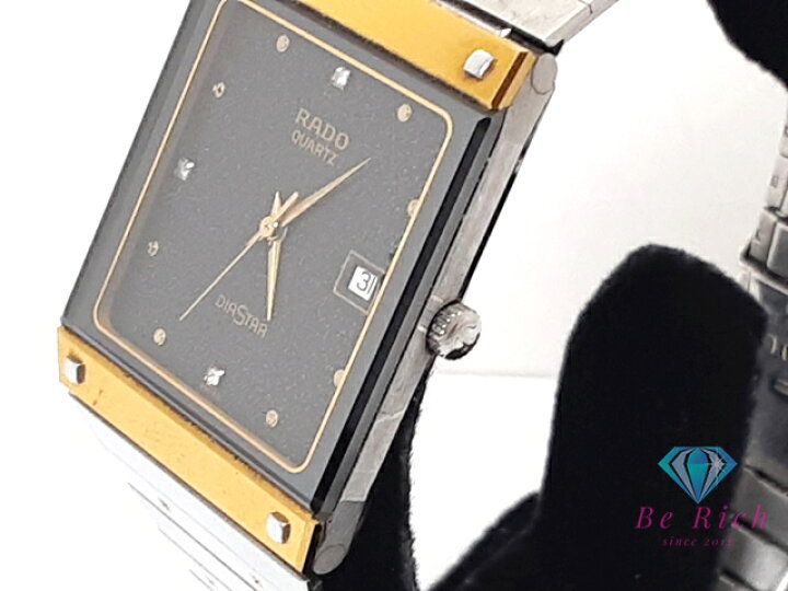 楽天市場】ラドー RADO ダイアスター メンズ 腕時計 デイト 129.0155.3 