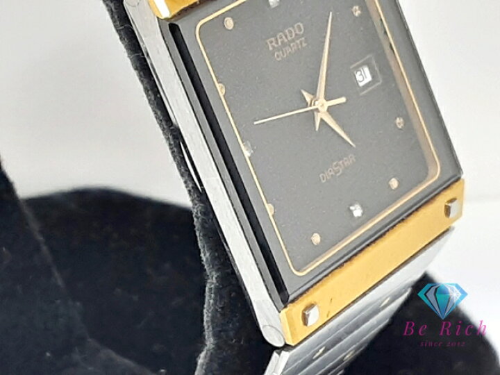 楽天市場】ラドー RADO ダイアスター メンズ 腕時計 デイト 129.0155.3 