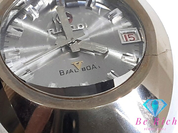 楽天市場】ラドー RADO バルボア 自動巻き メンズ 腕時計 デイト 