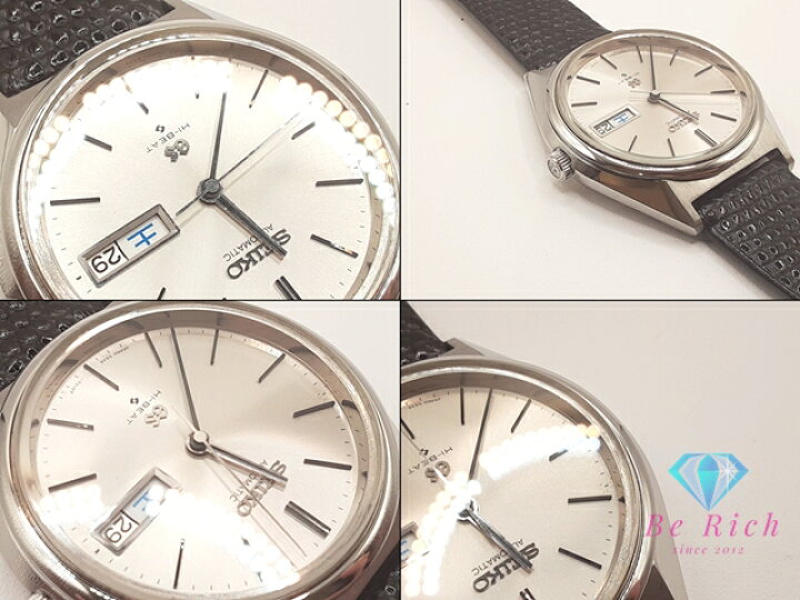 楽天市場】OH 仕上げ 済 グランド セイコー Grand Seiko ハイビート 