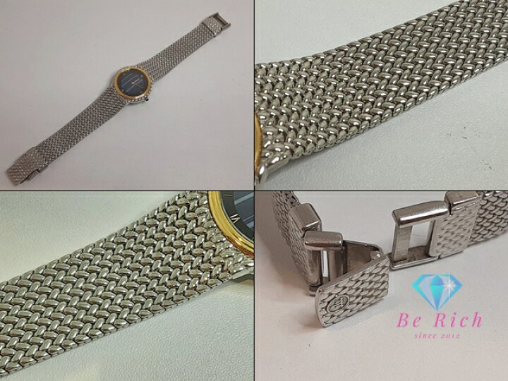楽天市場】セイコー クレドール SEIKO CREDOR K18KT ベゼル ブルー 