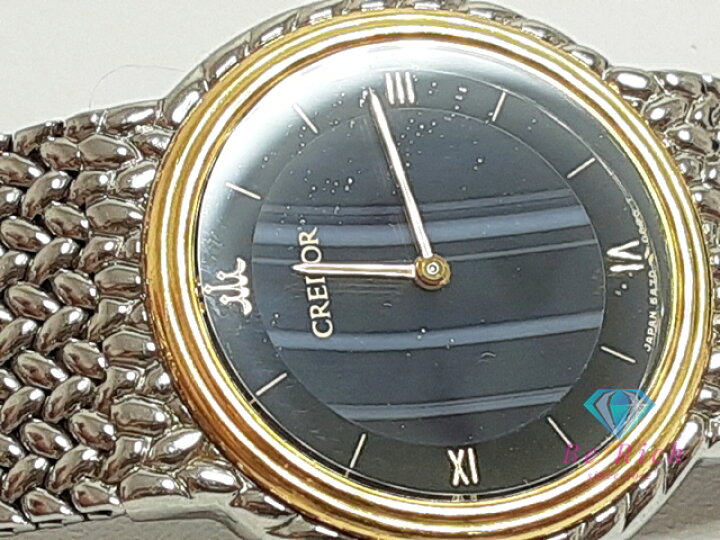 楽天市場】セイコー クレドール SEIKO CREDOR K18KT ベゼル ブルー 