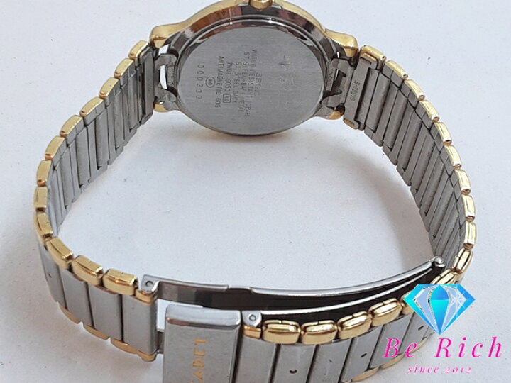 楽天市場】セイコー SEIKO CADET メンズ 腕時計 7N01-6050 白 ホワイト 