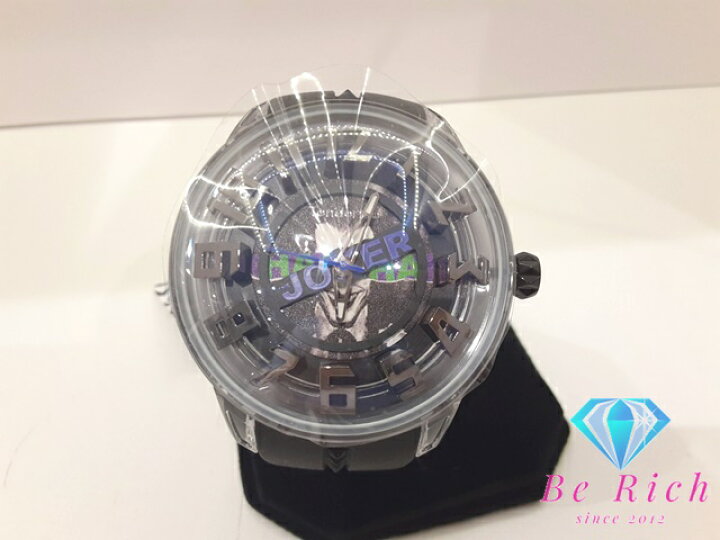 楽天市場】美品 テンデンス Tendence バットマン コラボ ウォッチ  