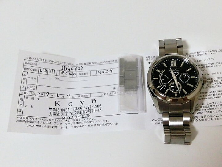 楽天市場】美品 セイコー ブライツ 6R21-00W0 SDGC023 メカニカル  