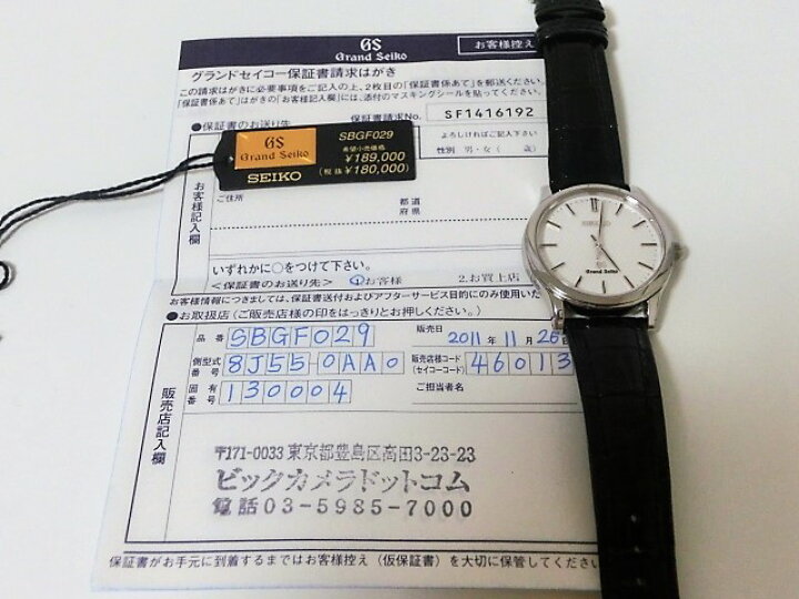 楽天市場】美品 セイコー グランドセイコー 8J55-0AA0 SBGF029 メンズ 