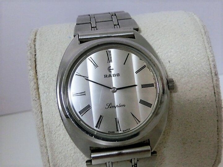 ラドー RADO シンプロン 腕時計 手巻き ホワイト文字盤 ビンテージ 