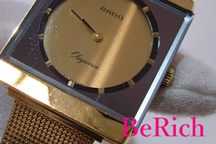 楽天市場】ラドー RADO ウォーター シールド エレガンス Elegance 