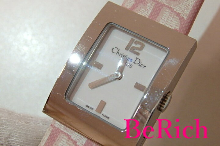 楽天市場】クリスチャン ディオール Christian Dior マリス レディース