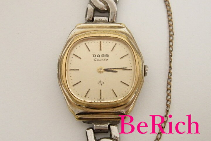 楽天市場】ラドー RADO レディース 腕時計 ゴールド 文字盤 SS 