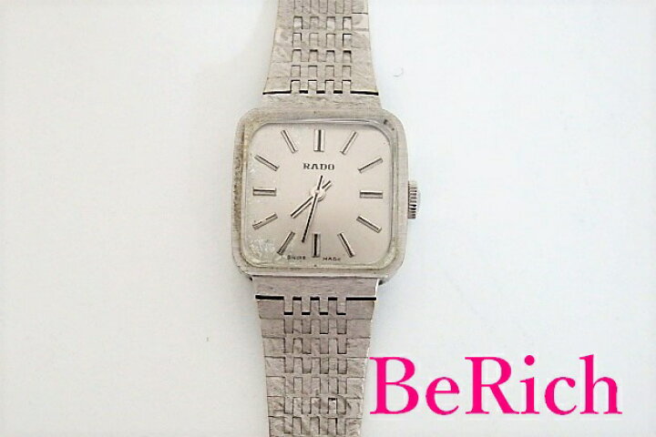 楽天市場】ラドー RADO レディース 腕時計 305 310 2 スクエア 白  