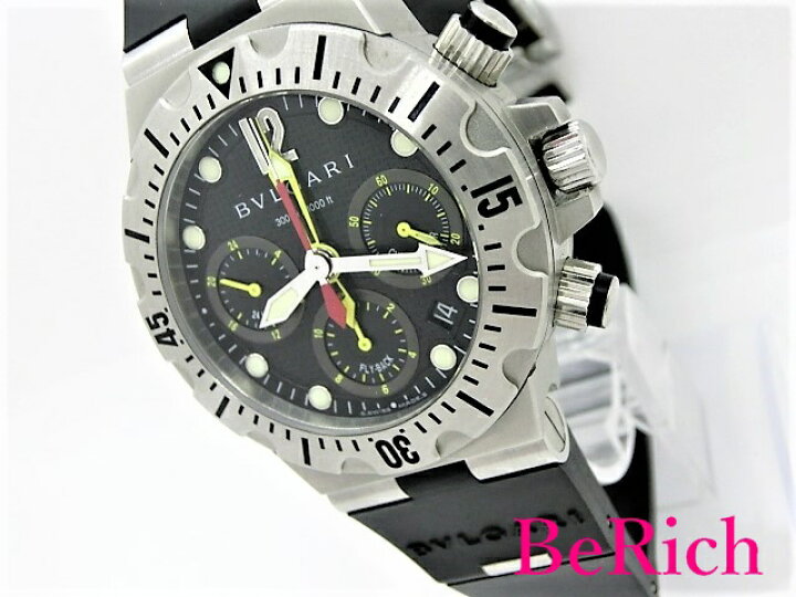 楽天市場】ブルガリ SC40S ディアゴノ スクーバ フライバック クロノ  