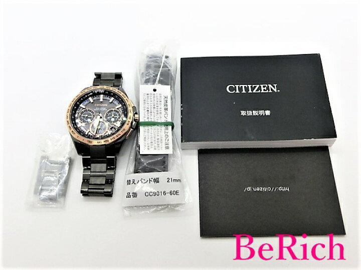 楽天市場】美品 シチズン F900-T023126 CC9016-60E アテッサ エコ 