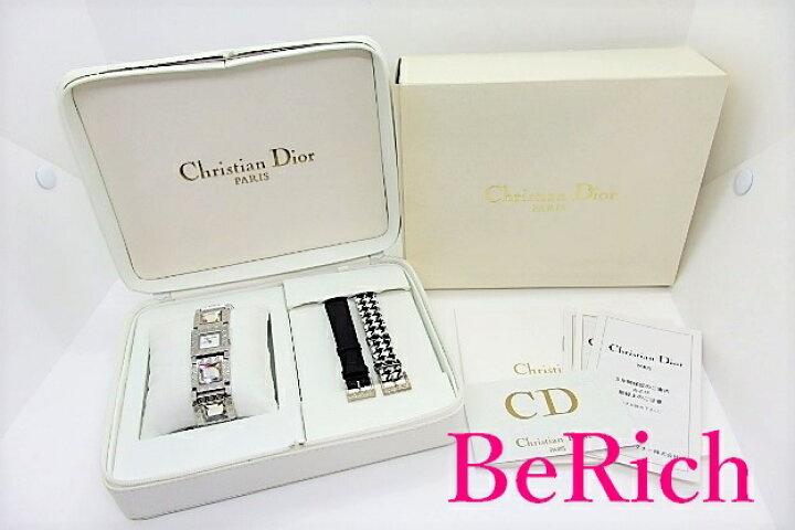 楽天市場】クリスチャン ディオール Christian Dior ラ パリジェンヌ  