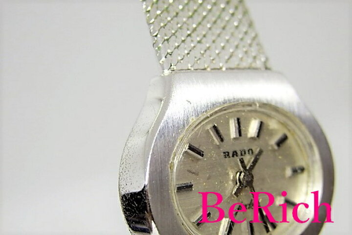 楽天市場】ラドー RADO ジェイド 手巻き レディース 腕時計 シルバー  