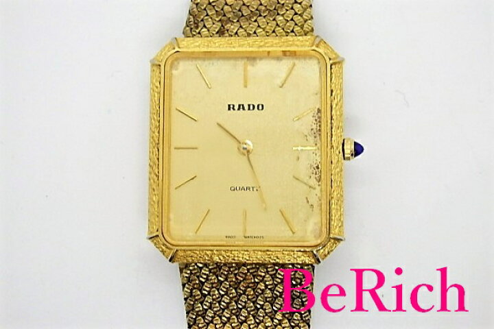 楽天市場】ラドー RADO メンズ 腕時計 121.9583.2 スクエア ゴールド  