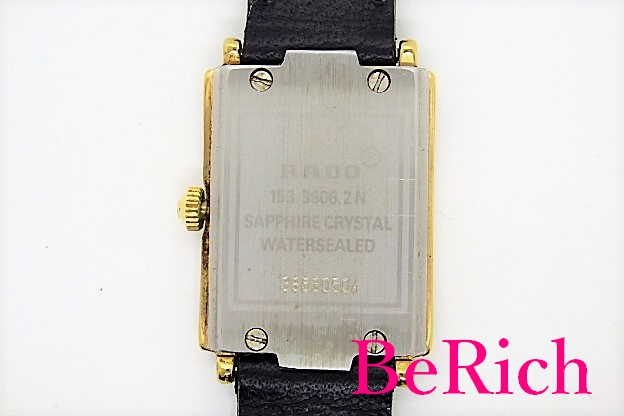 楽天市場】ラドー RADO フローレンス レディース 腕時計 153.3606.2 黒