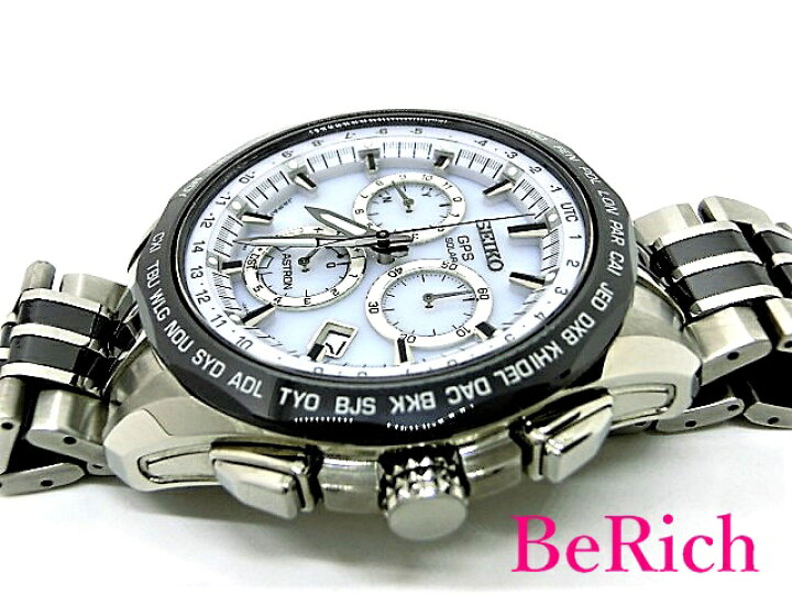 楽天市場】美品 セイコー アストロン SBXB001 8X82-0AA0 7000本限定 