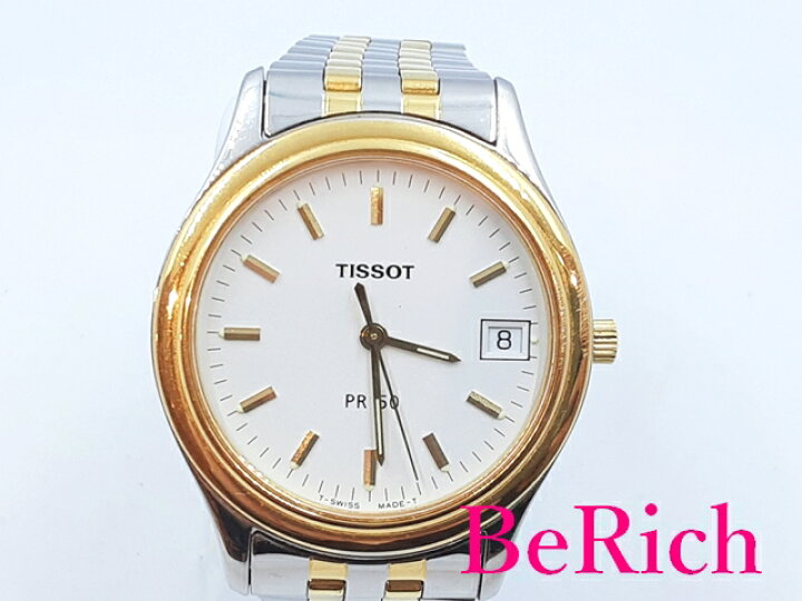楽天市場】ティソ TISSOT メンズ 腕時計 J172/272K PR50 白 ホワイト  