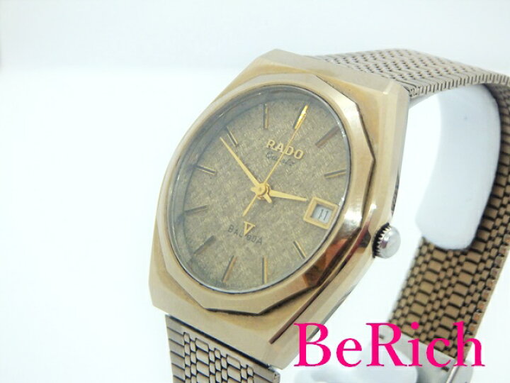楽天市場】ラドー RADO バルボア BALBOA メンズ 腕時計 732.9593.3 