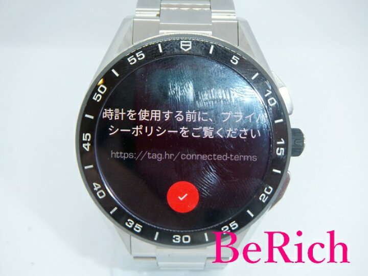 楽天市場】タグ ホイヤー TAG HEUER コネクテッド SBG8A10.BA0646  