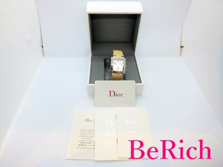 楽天市場】クリスチャン ディオール Christian Dior リヴァ 
