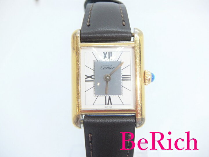 楽天市場】カルティエ Cartier マスト タンク ヴェルメイユ 5057001  