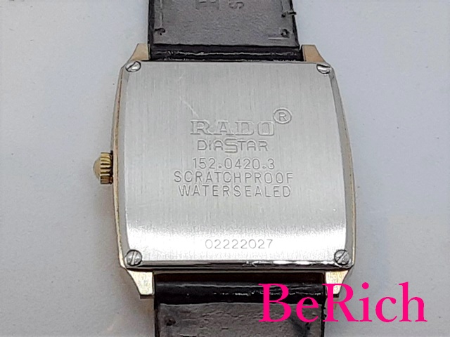 楽天市場】ラドー RADO ダイアスター メンズ 腕時計 デイト 152.0420.3