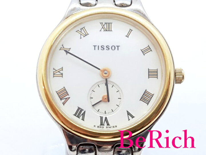 楽天市場】ティソ TISSOT レディース 腕時計 K203 アイボリー 文字盤 