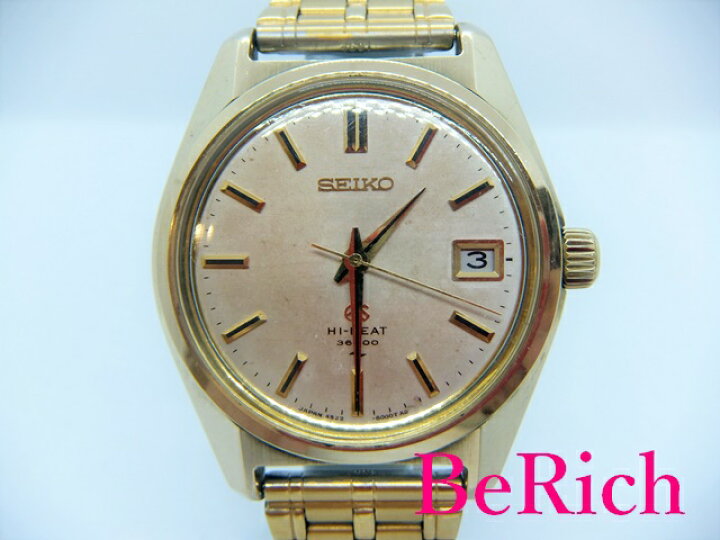 楽天市場】グランド セイコー Grand Seiko 4522-8000 ハイビート 36000 