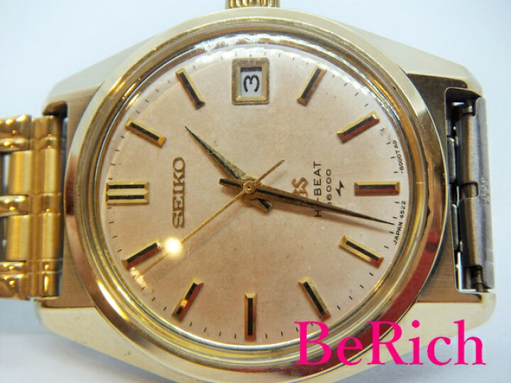楽天市場】グランド セイコー Grand Seiko 4522-8000 ハイビート 36000  