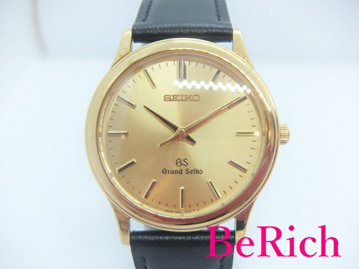 楽天市場】グランド セイコー Grand Seiko 9581-7010 K18 YG 金無垢 