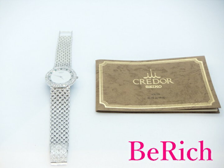 楽天市場】セイコー SEIKO クレドール CREDOR 8N70-6090 K18 WG 無垢 