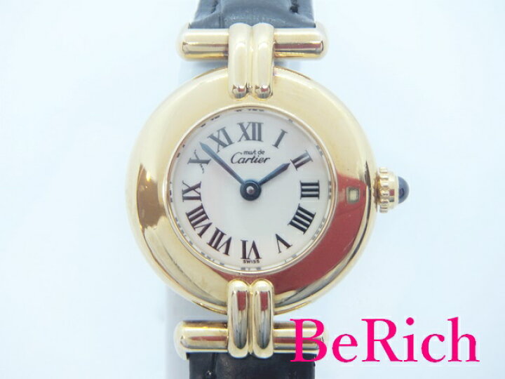 楽天市場】美品 カルティエ Cartier マスト コリゼ ヴェルメイユ 1902 