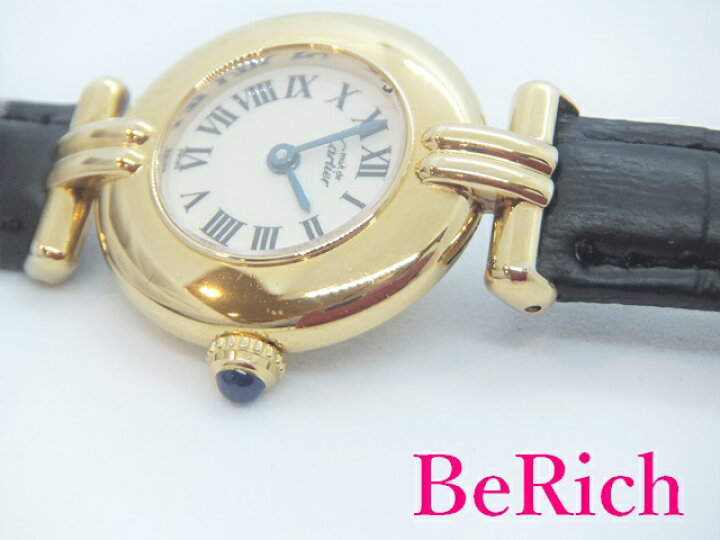 楽天市場】美品 カルティエ Cartier マスト コリゼ ヴェルメイユ 1902  