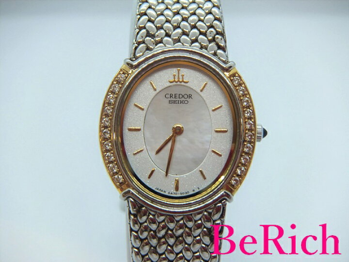 楽天市場】セイコー クレドール SEIKO CREDOR 5A70-3000 K18 YG ダイヤ  