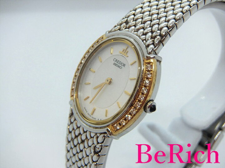 楽天市場】セイコー クレドール SEIKO CREDOR 5A70-3000 K18 YG ダイヤ