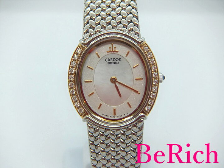 楽天市場】セイコー クレドール SEIKO CREDOR ダイヤ ベゼル 