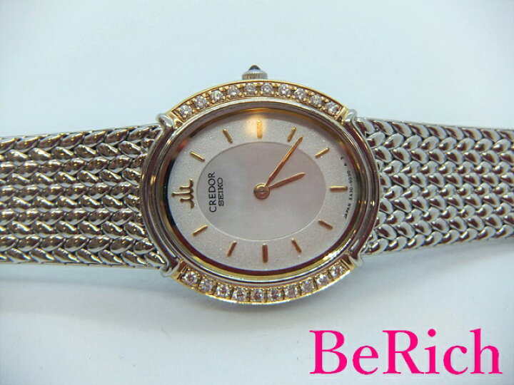 楽天市場】セイコー クレドール SEIKO CREDOR ダイヤ ベゼル  