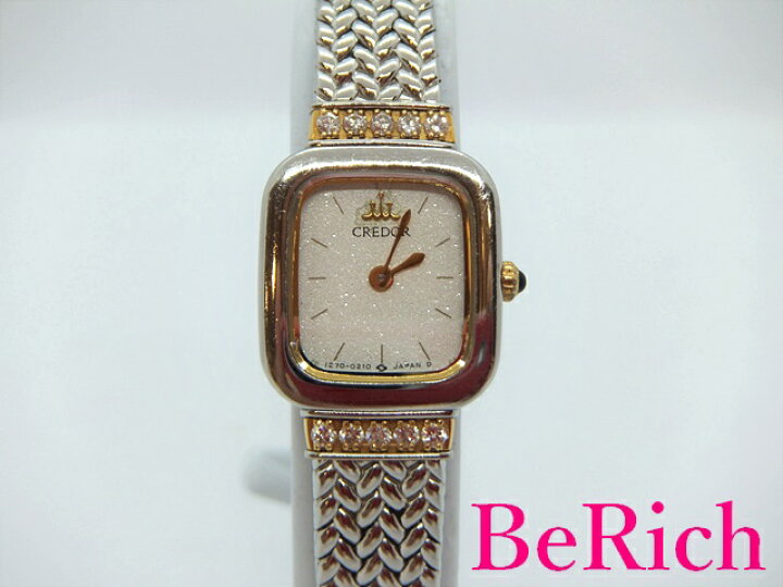 楽天市場】セイコー クレドール SEIKO CREDOR 1E70-5130 K18 YG ラグ 