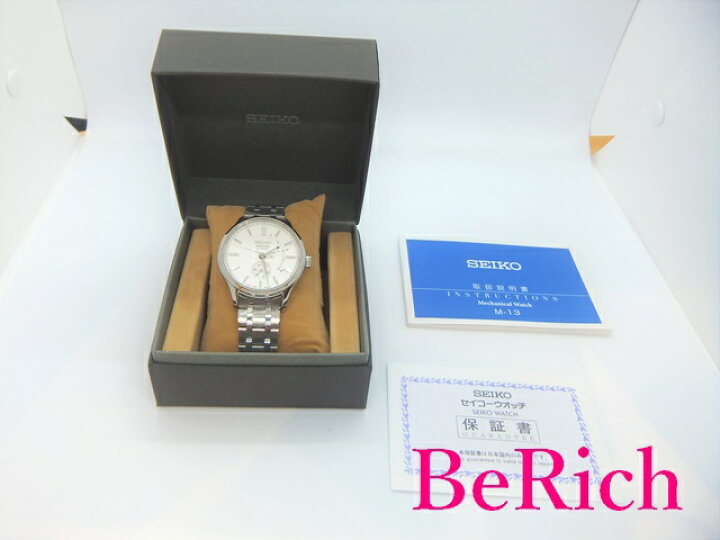 楽天市場】美品 セイコー SEIKO プレサージュ SARY143 4R57-00N0 自動 