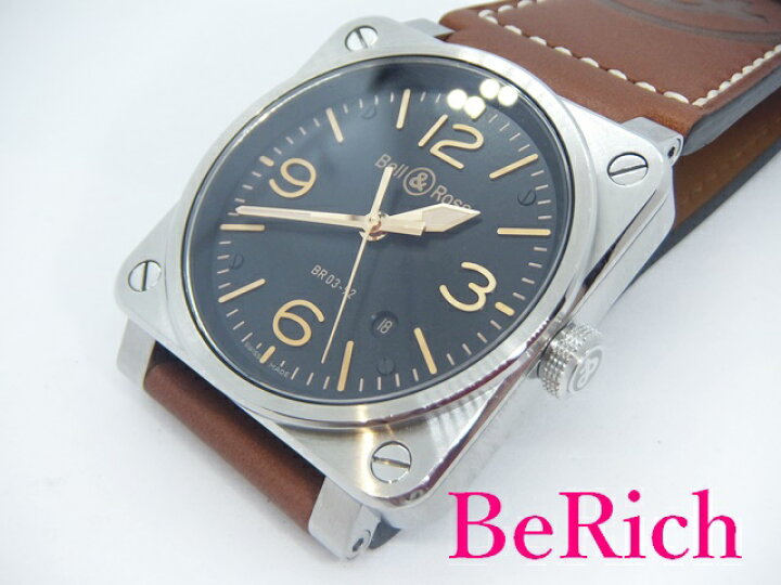 楽天市場】美品 ベルアンドロス BELL&ROSS ゴールデン ヘリテージ BR03 